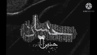 رجز و ذکر از حاج عبدالرضا هلالی