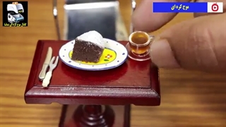 آشپزی مینیاتوری : کیک شکلاتی - موج کره ای