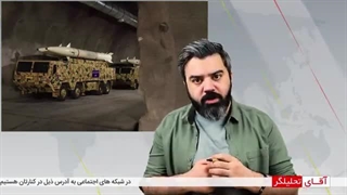 به شهر پهپادی ایرانی ها سلام کنید / همه چیز درباره شاهکار جدید ایران