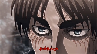 میکس فوق العاده زیبا از انیمه اتک آن تایتان