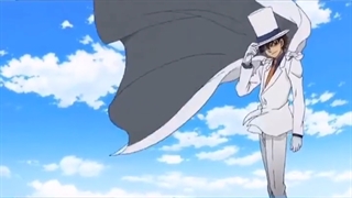 میکس از کایتو کید