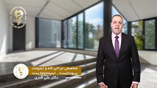 آیا جراحی پایین آوردن لب تاثیری در چهره دارد ؟