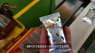 دستگاه بسته بندی تنباکو معسل