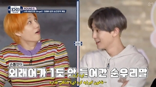 قسمت ششم (پایانی) از فصل دوم برنامه Exo will show you از اکسو ( زیرنویس فارسی چسبیده)