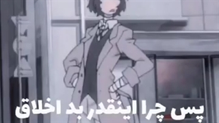 دازای حاملس !!!!!!!!!! مردممممممممممممممممم