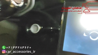 کیلس استارت ام وی ام x22 - ماهان اسپرت