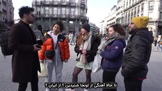 نظر اروپایی ها در مورد رپ فارسی