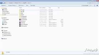 اموزش PHP LARAVEL | نصب لاراول بخش دوم  | نوین پندار