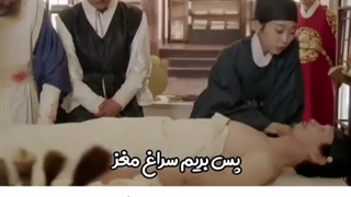 سریال شالاپ شلوپ عشق