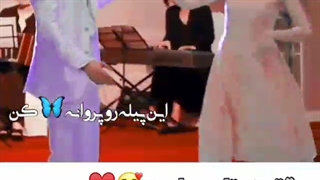 سریال دبلیو