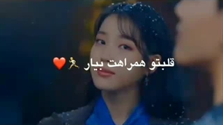 سریال هتل دللونا