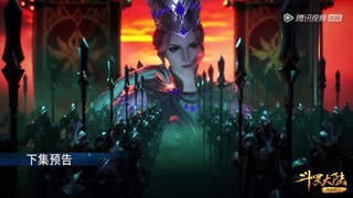 تیزر انیمه سرزمین ارواح قسمت 199