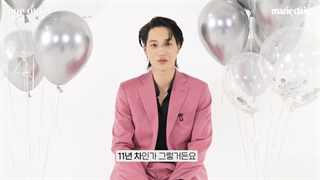 ویدیوی pop quiz کای برای عکسبرداری مجله Marie Claire برای برند YSL beauty با زیرنویس فارسی 