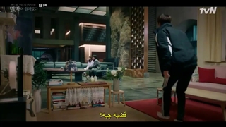 قسمت 8 سریال ویرانگر در خدمتگزاری شما حاضر است ((زیرنویس فارسی))