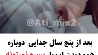 میکس سریال چینی عشق مرموز(توضیحات خوانده شود)