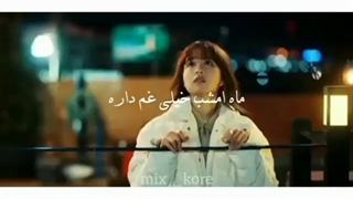 سریال ویرانگر