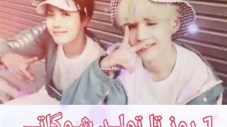 1꧂ روز تا تولـد شوگاتـــی꧁