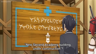 انیمه Shikkakumon no Saikyou Kenja فصل 02 قسمت 09  زیرنویس