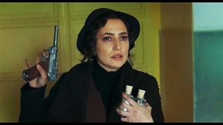 دانلود قسمت 20 سریال خاتون