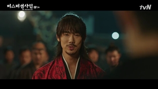 قسمت سوم : مرد آفتابی 2018