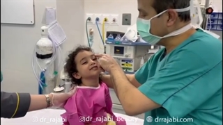 جراحی هیستیوسیتوز کاسه چشم