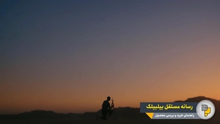 گوشی آیفون 12 | رسانه مستقل بیلبیلک