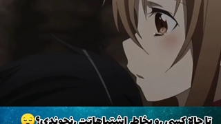 تاحالا کسی رو بخاطر اشتباهاتت رنجوندی؟