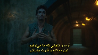 قسمت 9 فصل 1 سریال آکادمی آمبرلا The Umbrella Academy 2019 + زیرنویس فارسی چسبیده با بازی آیدان گلگر-720p