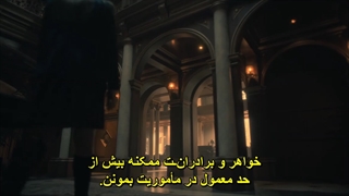 قسمت (أخر) 10 فصل 1 سریال آکادمی آمبرلا The Umbrella Academy 2019 + زیرنویس فارسی چسبیده با بازی آیدان گلگر-720p