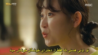 قسمت 2 مینی سریال کره ای ملکه حلقه Queen of the Ring 2017 + زیرنویس فارسی چسبیده با بازی کیم سئول جی & آن هیو سئوپ-720p