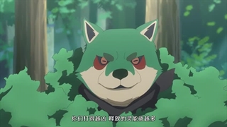 انیمه چینی The Daily Life of the Immortal King فصل 01 قسمت 12 پایان فصل 01  زیرنویس