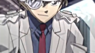 میکس از کایتو کید