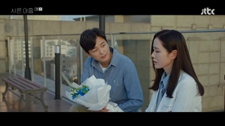 قسمت 3 سریال 39 (Thirty-Nine 2022)+زیرنویس فارسی با بازی سون یه جین