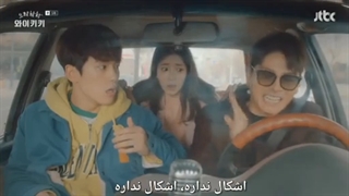 سکانس منتخب و خنده دار سریال خنده در وایکیکی 1 (2018)