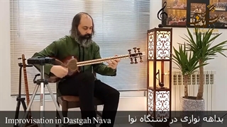 تار نوازی سلمان سالک