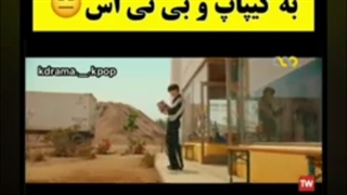 واقعا که.توهین شبکه مستند به کیپاپ و بی‌تی‌اس