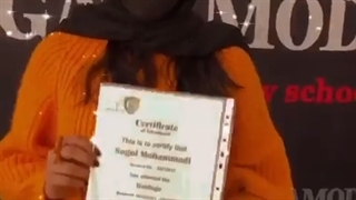 آموزش دوره های دوخت و الگوسازی مولاژ با ارائه مدرک معتبر در مدرسه بین المللی گاتامد