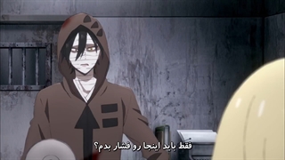 انیمه ترسناک فرشتگان مرگ(Satsuriku no TenshiHD) قسمت 3-سوم(با هاردساب فارسی)
