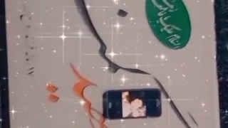 شهید ابراهیم هادی