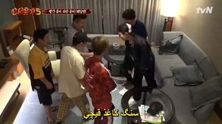 قسمت 5 برنامه سفر به غرب فصل New Journey to The West Season 5 + زیرنویس فارسی چسبیده-540p