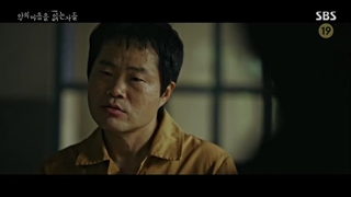 Through.The.Darkness.E05