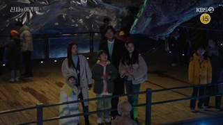 A.Gentleman.and.a.Young.Lady.E36