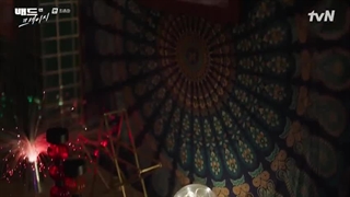 Bad.and.Crazy.E12.END