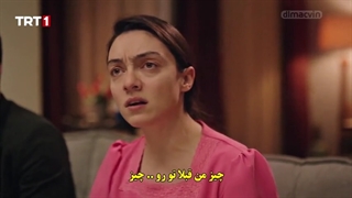 قسمت 61 سریال آپارتمان بی گناهان - masumlar apartmani با زیرنویس فارسی چسبیده دی ال مکوین