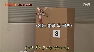 قسمت 5 برنامه سفر به غرب فصل 6 New Journey to The West Season  + زیرنویس فارسی چسبیده-540p