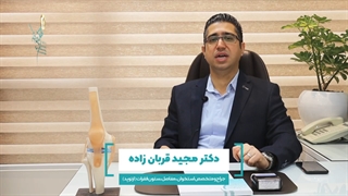 موضوع:رباط صلیبی چیست؟