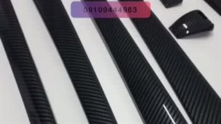 هیدروگرافیکا،هیدروگرافیک،هیدروگرافی کرج،هیدروگرافیک تهران،چوب چرم فرمان