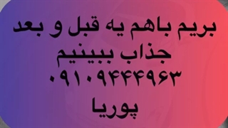هیدروگرافی فرمان،هیدروگرافیک،چوب و چرم فرمان،چرم طبیعی فرمان،تودوزی کامل