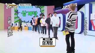 برنامه Idol vs Idol قسمت 20 با حضور گروه سوپرجونیور و مجری گری لیتوک و یسونگ با زیرنویس فارسی