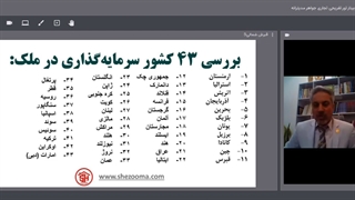 فرصت عالی برای سفر و سرمایه گذاری در قبرس شمالی
